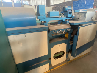 2023年12月19日中拍平臺(tái)在線拍賣(mài)會(huì)標(biāo)的簡(jiǎn)介