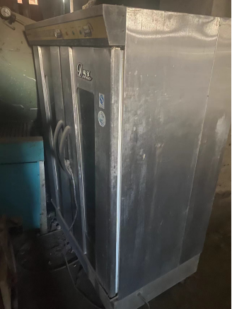 2023年12月19日中拍平臺(tái)在線拍賣(mài)會(huì)標(biāo)的簡(jiǎn)介