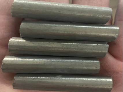 2023年12月19日中拍平臺(tái)在線拍賣(mài)會(huì)標(biāo)的簡(jiǎn)介